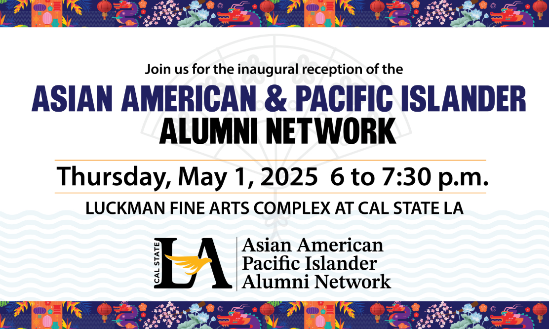 Join us for the Inaugural Reception of the Asian American & Pacific Islander Alumni Network