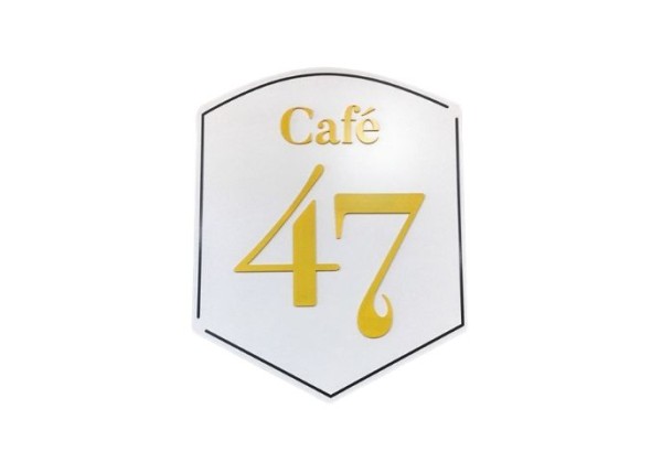 Cafe 47 Logo